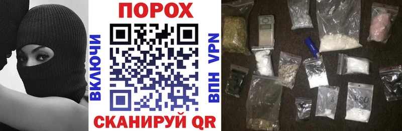 АМФЕТАМИН VHQ  Купить закладки  Саяногорск 