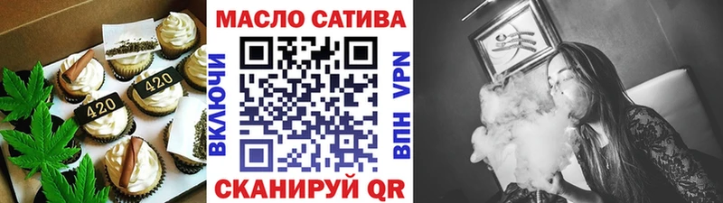 Canna-Cookies конопля  Купить закладки  Саяногорск 