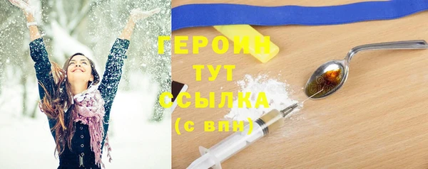 а пвп мука Верхний Тагил