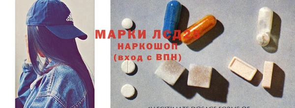 а пвп мука Верхний Тагил