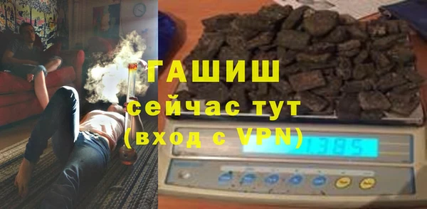 mdma Верея