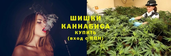 mdma Верея