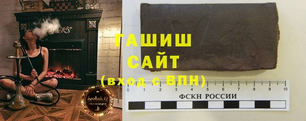 mdma Верея