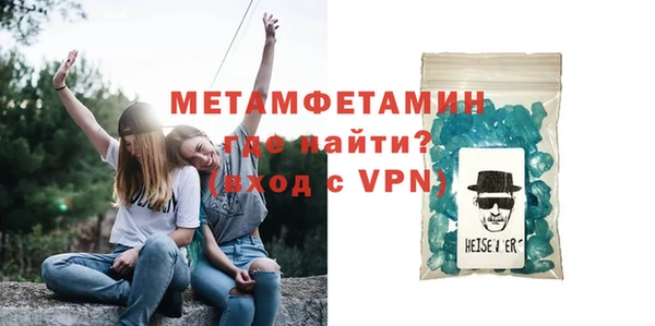 mdma Верея