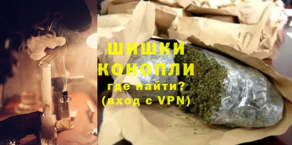 mdma Верея