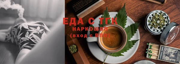 mdma Верея
