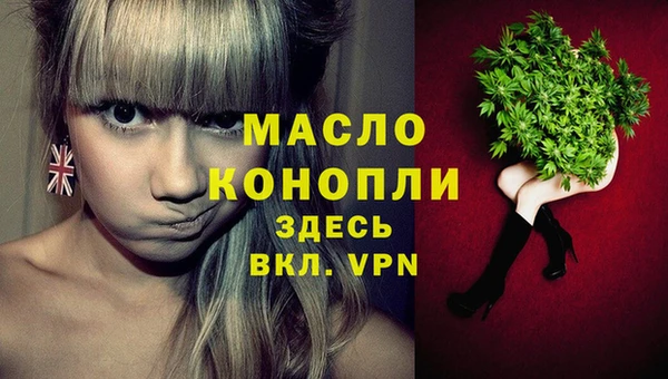 а пвп мука Верхний Тагил