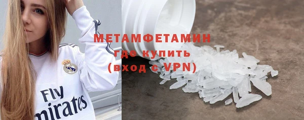 mix Верхнеуральск