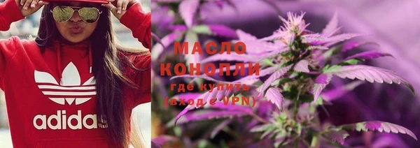 mix Верхнеуральск