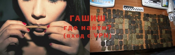 а пвп мука Верхний Тагил