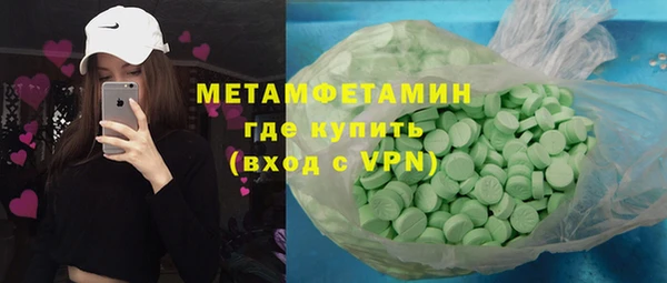 mix Верхнеуральск