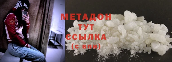 mix Верхнеуральск