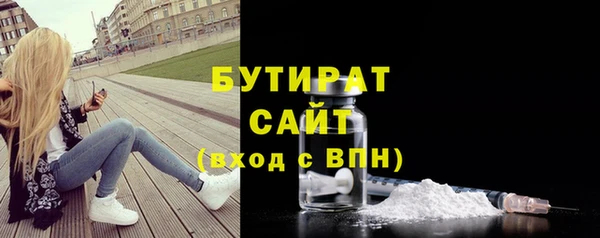а пвп мука Верхний Тагил
