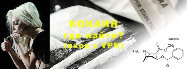 mix Верхнеуральск