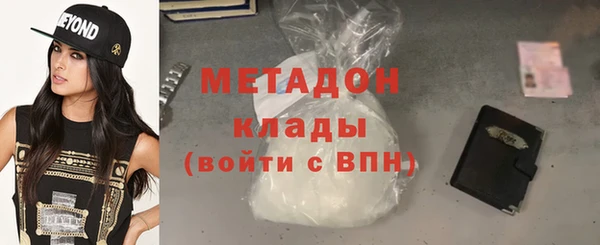 mix Верхнеуральск