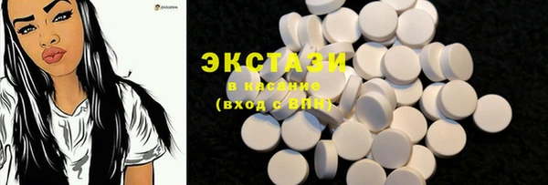 mix Верхнеуральск