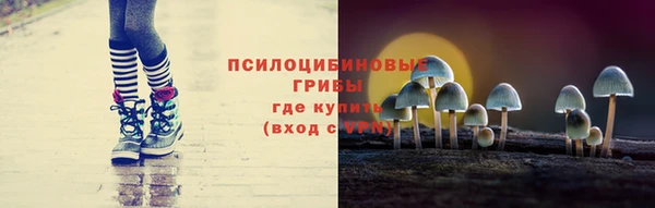mdma Верея