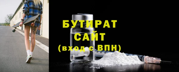 mix Верхнеуральск