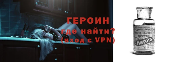 mix Верхнеуральск