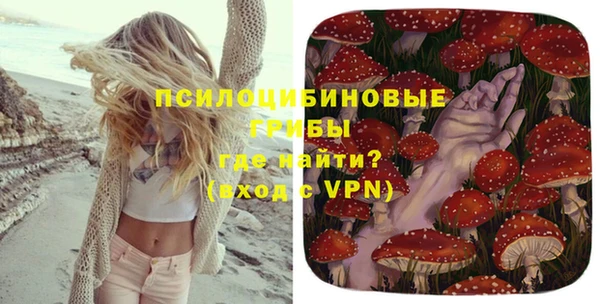 mdma Верея