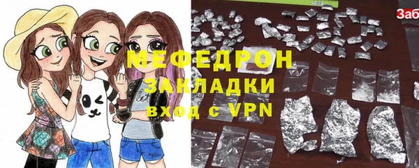 mix Верхнеуральск