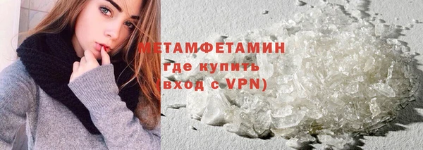 mix Верхнеуральск