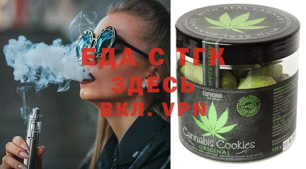 mdma Верея