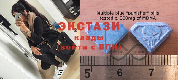 mix Верхнеуральск