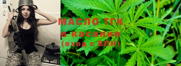 а пвп мука Верхний Тагил
