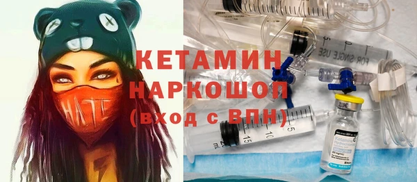 mdma Верея