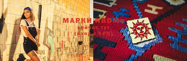 а пвп мука Верхний Тагил