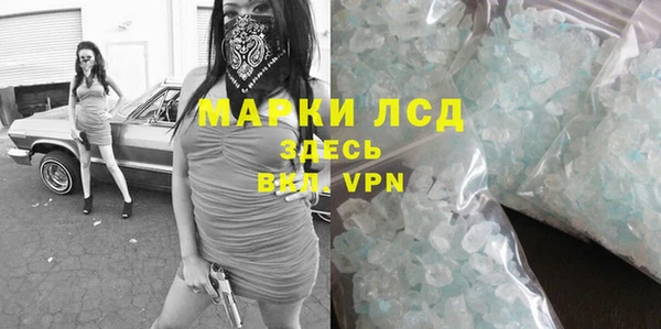 mdma Верея
