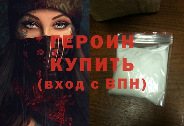 mix Верхнеуральск