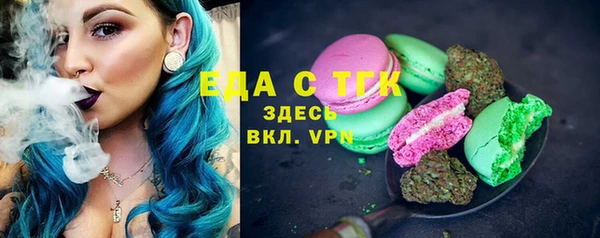 mix Верхнеуральск