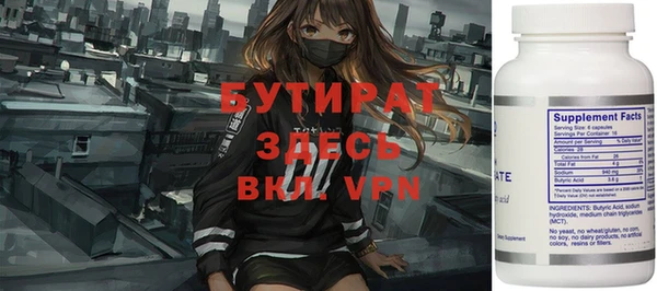 mdma Верея