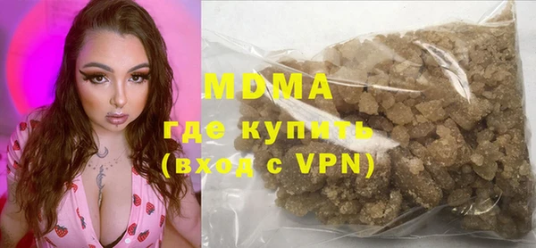 а пвп мука Верхний Тагил