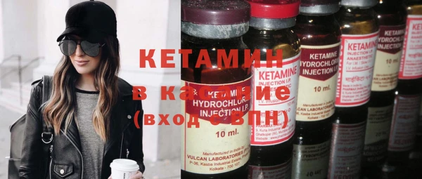 mdma Верея