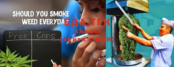 mix Верхнеуральск