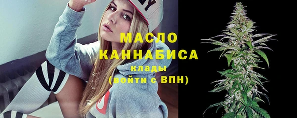 а пвп мука Верхний Тагил