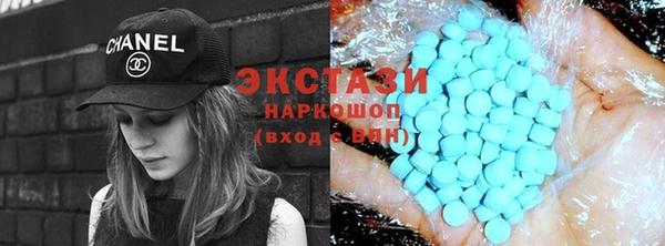 mix Верхнеуральск