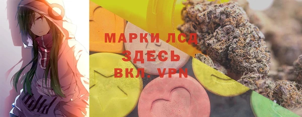 а пвп мука Верхний Тагил