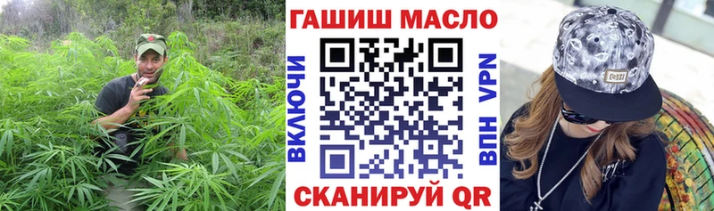 ТГК Wax  Купить  Саяногорск 