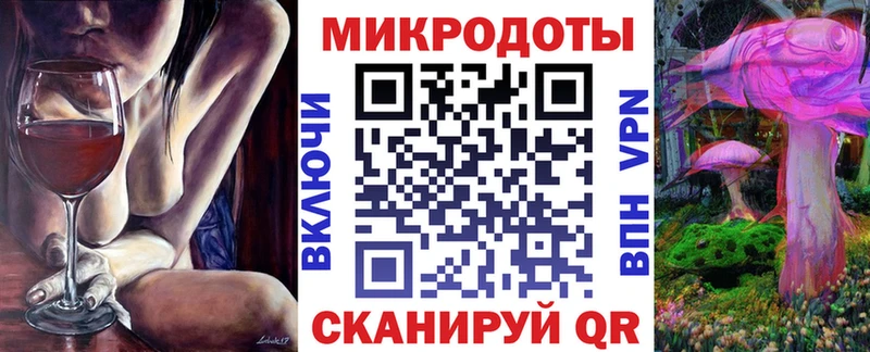 Псилоцибиновые грибы Psilocybe  Купить  Саяногорск 