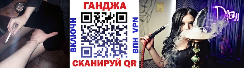 Купить  Саяногорск  Канабис LSD WEED 